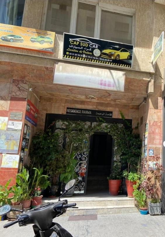 Appartement Au Centre De Tanger Nejma エクステリア 写真